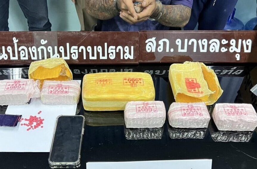 Die Regierung hat eine beispiellose Menge von illegalen Substanzen vernichtet Bangkok Mi., 27. 12. 2023