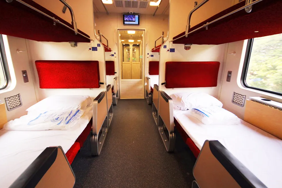 Du betrachtest gerade Fahrt mit dem Nachtzug durch Kanchanaburi