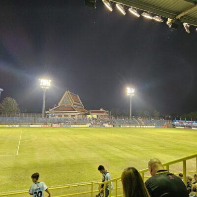 Pattaya United gegen Customs United Fußball in Pattaya 07.07.2024 7.00 PM Anstoß