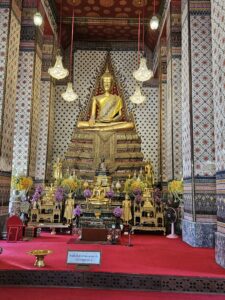 Mehr über den Artikel erfahren Das ist das Tagesgeschäft von Thailand am 03.06.2024