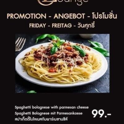 Auch das gibt es in Thailand überteuert? oder nicht?