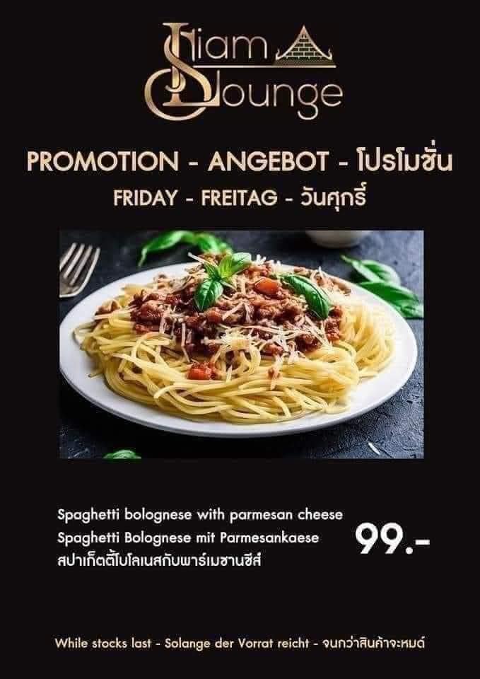 Auch das gibt es in Thailand überteuert? oder nicht?