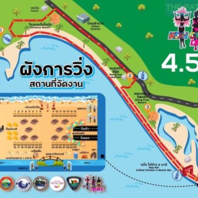 16.10.2024 Kurzmitteilungen Gemischtes aus ganz Thailand in Koh Chang fliegen die Titten