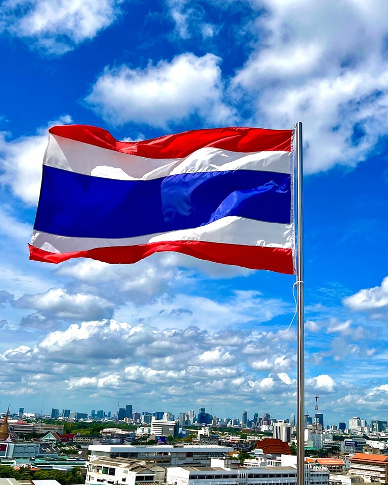 Du betrachtest gerade Gemischtes vom 07.November 2024 aus Thailand
