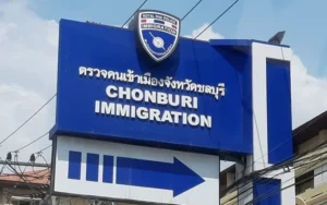 Mehr über den Artikel erfahren 1.Jetzt merkt man es, es ist echt kalt. 2. 10248 Tage Over­stay in Thai­land mit Hinweis was Overstay kosten kann.