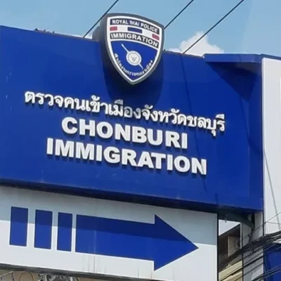 1.Jetzt merkt man es, es ist echt kalt. 2. 10248 Tage Over­stay in Thai­land mit Hinweis was Overstay kosten kann.