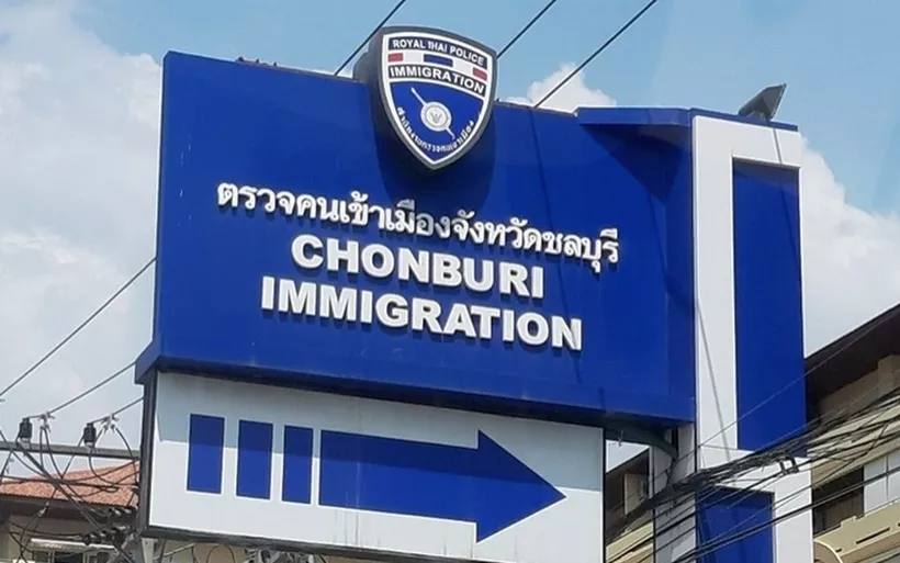 1.Jetzt merkt man es, es ist echt kalt. 2. 10248 Tage Over­stay in Thai­land mit Hinweis was Overstay kosten kann.