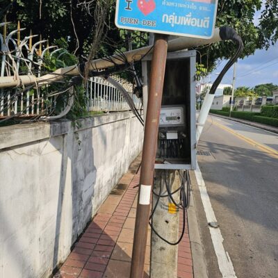In Thailand sterben Menschen bei Stromstößen.