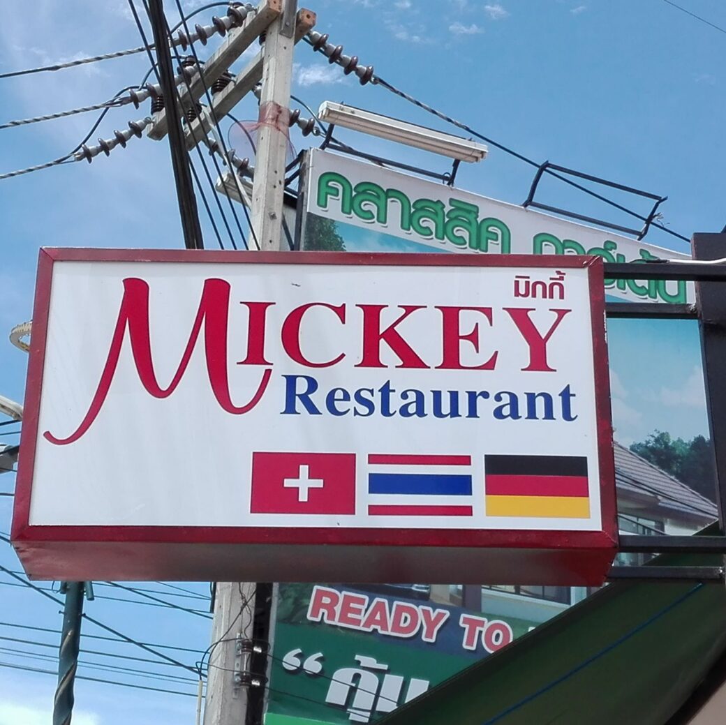 Mickey Restaurant Pattaya Darkseite