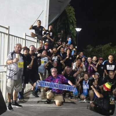 Pattaya United gegen Bangkok  31.08.2025