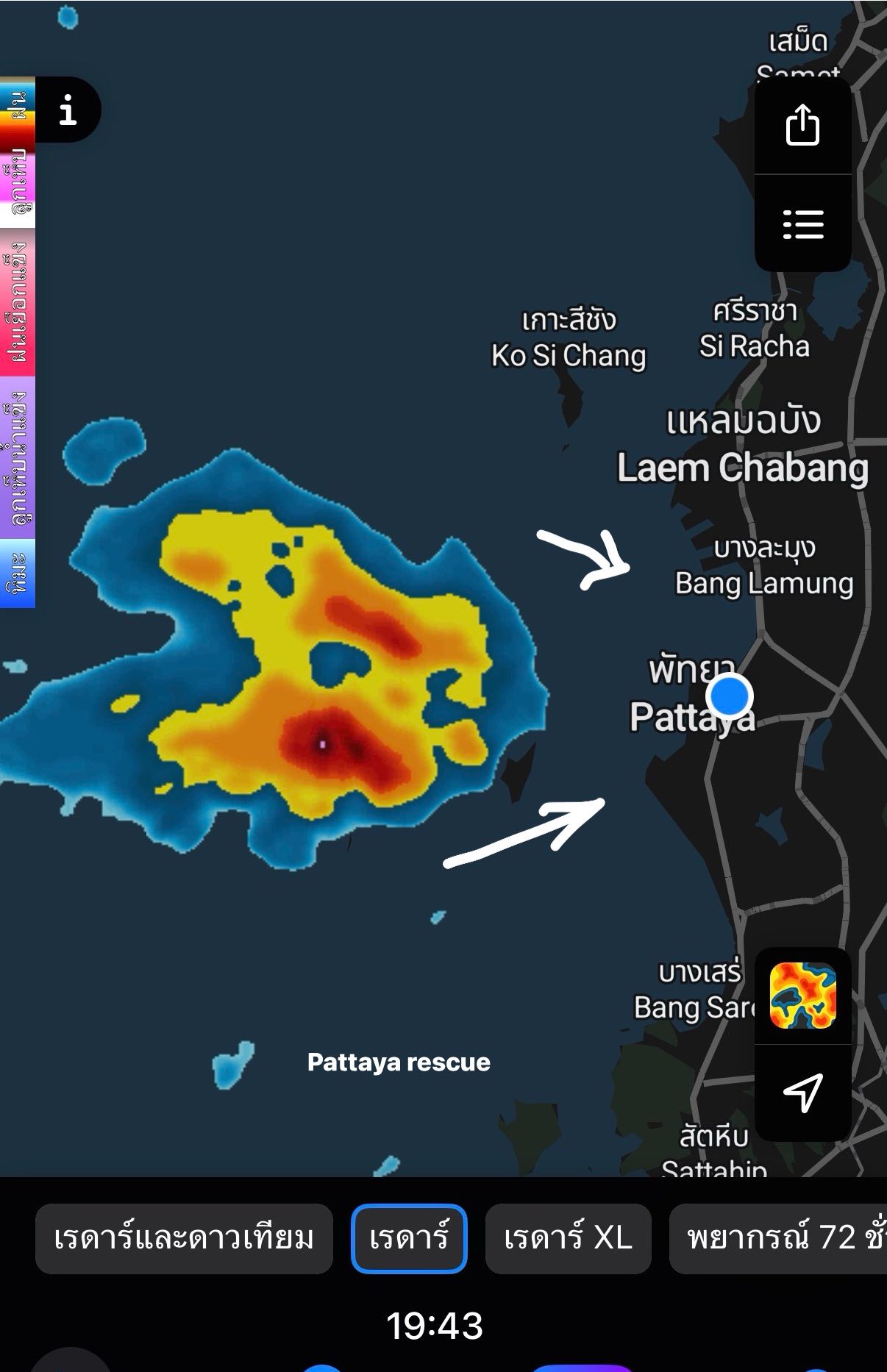 Du betrachtest gerade Unwetter gibt es jetzt überall in Thailand