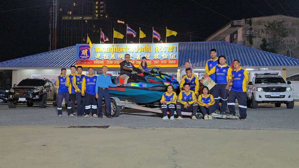 Wetter, Thema Nr. 1 in Thailand und anderswo.