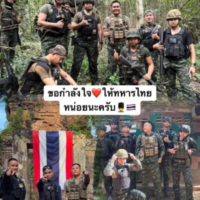 Neues vom Krieg mit Kambodscha vom22.12.2025