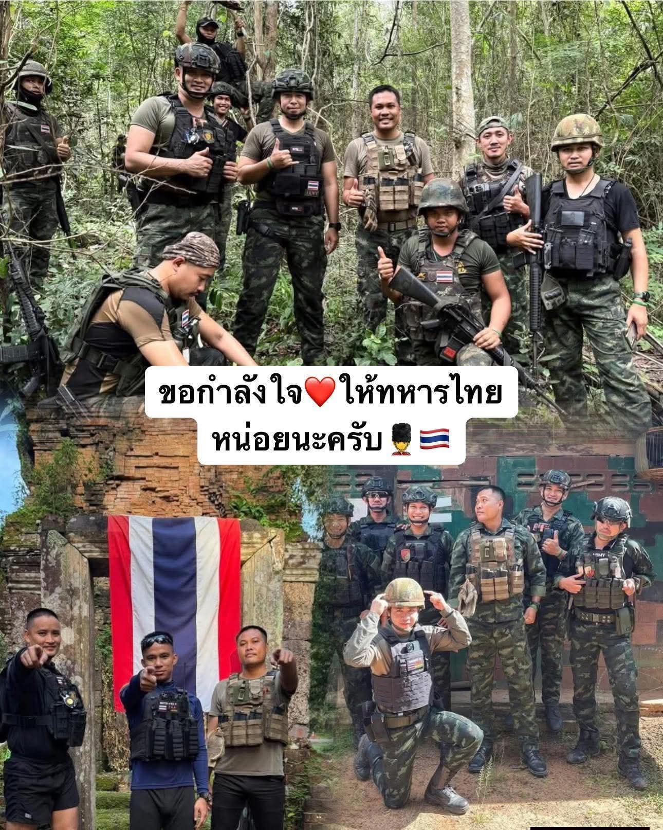 Du betrachtest gerade Neues vom Krieg mit Kambodscha vom22.12.2025