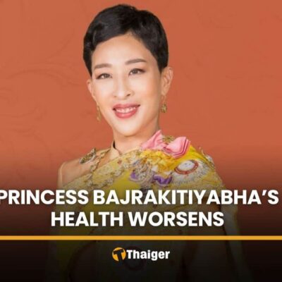Eine Prinzessin ist gestorben, sie war etwas besonderes