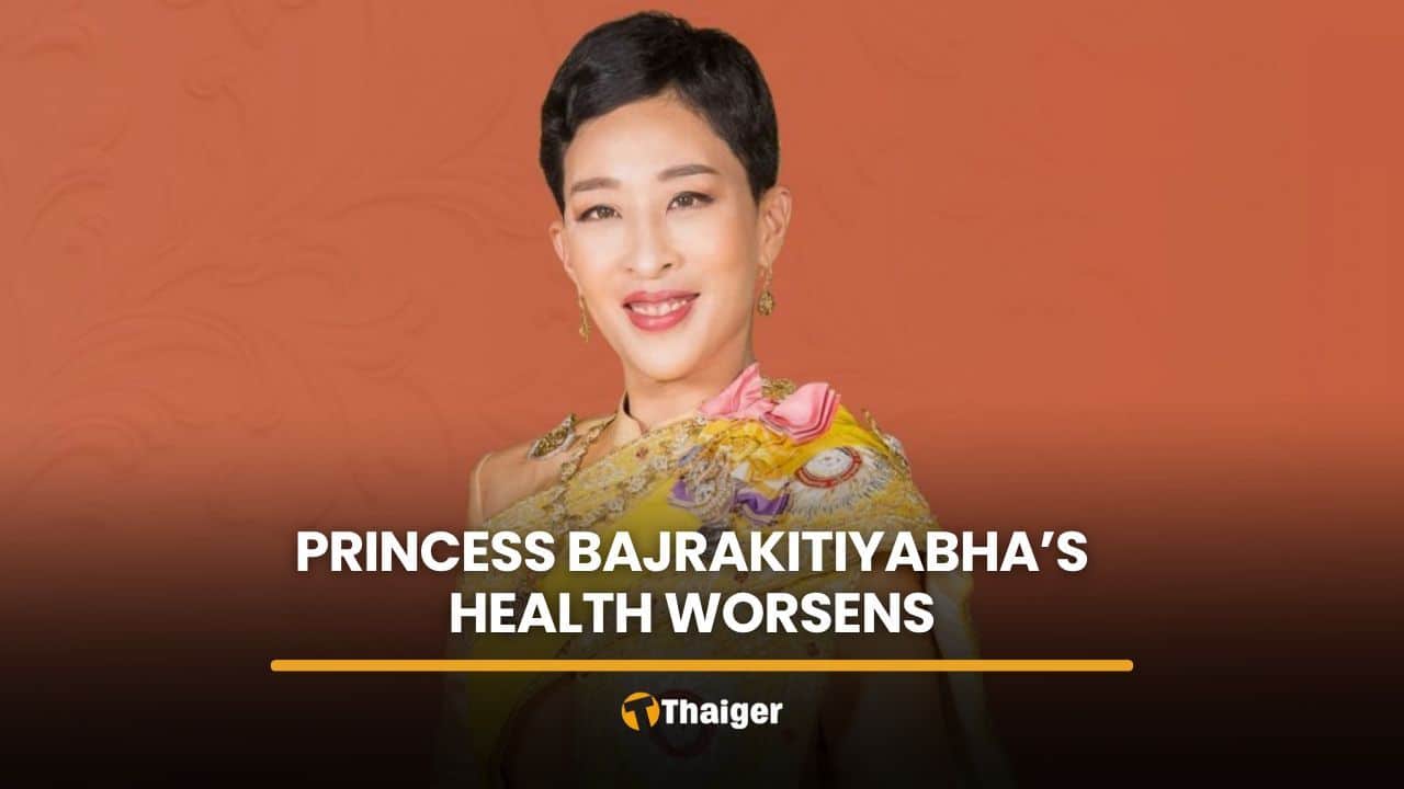 Du betrachtest gerade Eine Prinzessin ist gestorben, sie war etwas besonderes